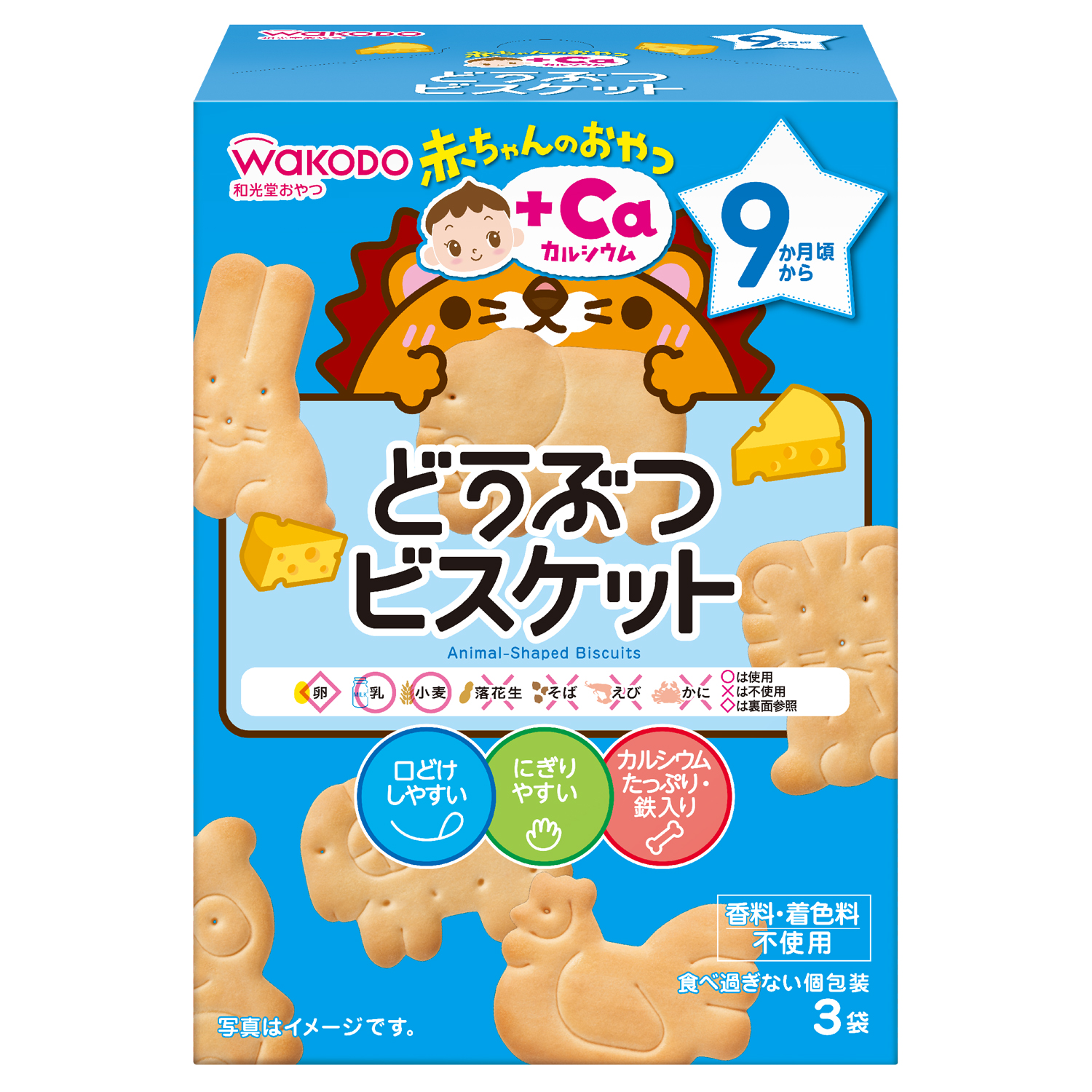 WAKODO Baby Snacks +Ca Animal Shapes Baby Biscuits (Bundle of 6)